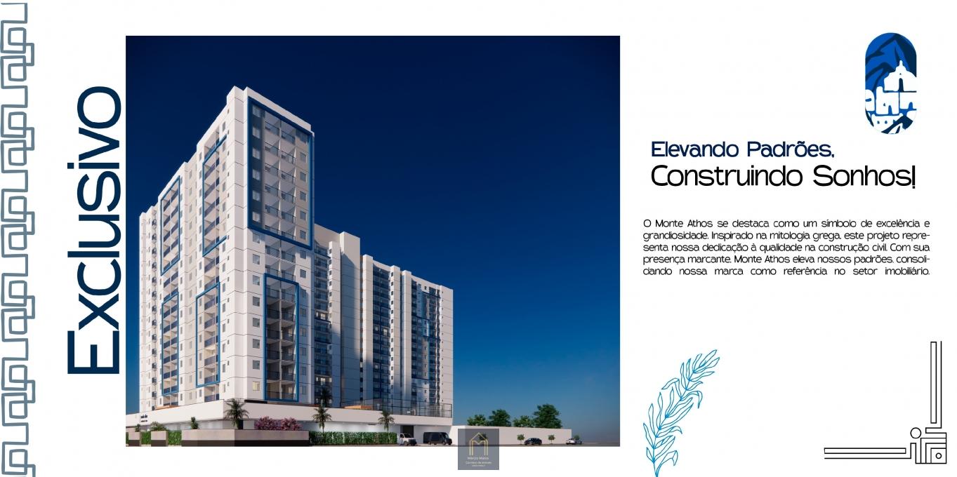 Apartamento à venda com 2 quartos, 4200m² - Foto 1